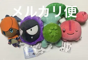 포켓몬 프라이즈 봉제 인형 기바나 고오스 이상해씨 체린보 택 포함