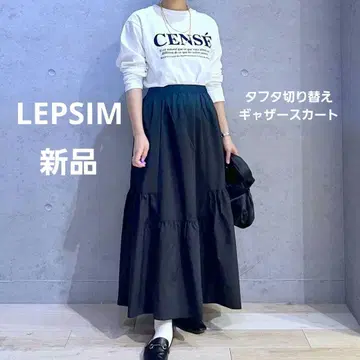 [새상품] LEPSIM 렙심 타프타 절개 개더 스커트 블랙