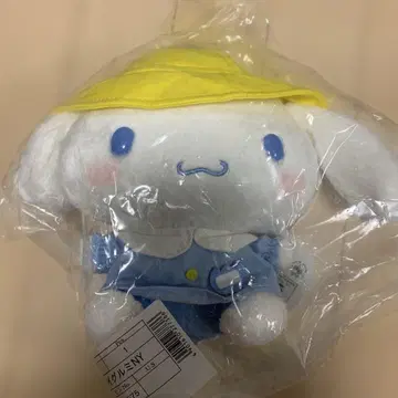 산리오 그리운 유치원 봉제 인형 시나모롤