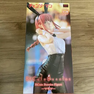 체인소 맨 BiCute Bunnies Figure 마키마