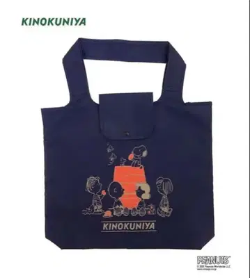 KINOKUNIYA 네이비 에코백