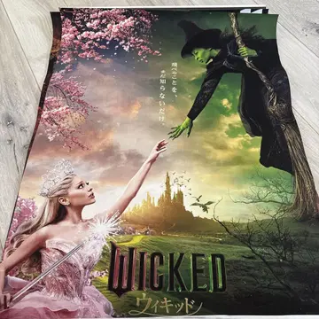 WICKED 위키드 포스터