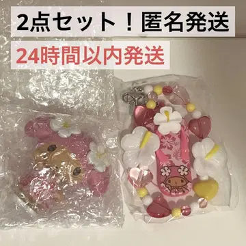 마이멜로디 토코나츠 바케이션 피규어 스트랩 산리오 선탠