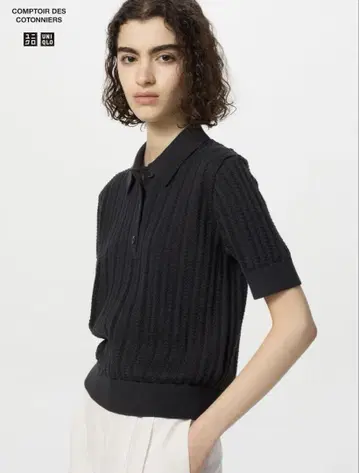 UNIQLO 코튼 포인텔 폴로 스웨터 S