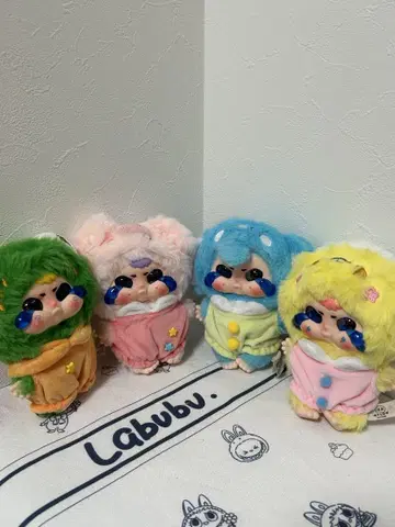 Babythree 울먹이는 아이 시리즈 오일 글리터 눈에서