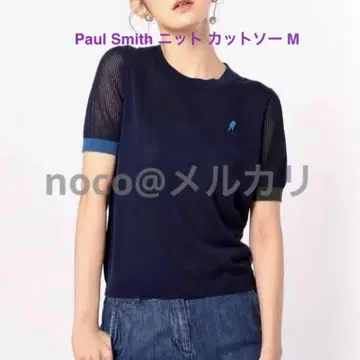 폴스미스 Paul Smith 아이스 롤리팝 니트 티셔츠 M