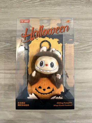 labubu 봉제 인형 Happy Halloween party