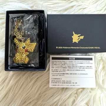 SWAROVSKI 스와로브스키 피카츄 포켓몬 앉아있는 피카츄