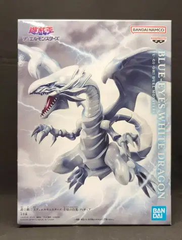 BANDAI SPIRITS 피규어 푸른 눈의 백룡