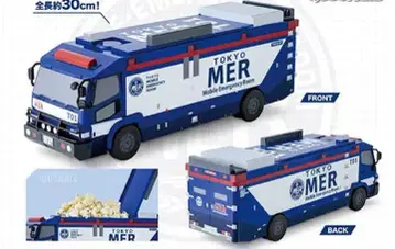 미사용 새상품 TOKYO MER ER 카 형태 팝콘 BOX 도쿄 MER