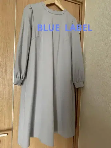 BLUE LABEL 그레이 롱 셔츠 원피스 38