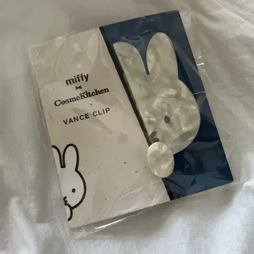 CosmeKitchenmiffy 아세테이트 반스 클립 미피 미사용 새상품