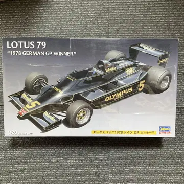 로터스 79 1978년 독일 GP 위너 1:20 스케일 키트