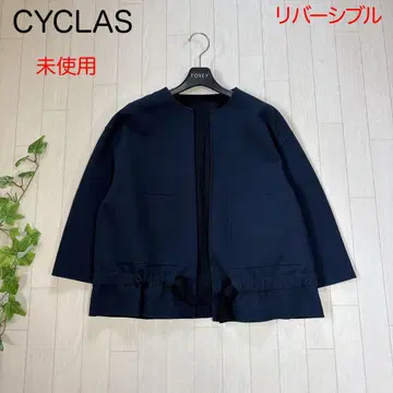 미사용 CYCLAS 시클라스 노카라 리버서블 자켓 네이비 x 블랙