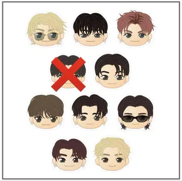 TREASURE 스티커 9매 세트