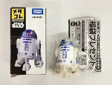 타카라토미 메타코레/스타 워즈 C-3PO #04