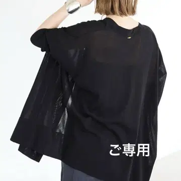 shake code 숏 가디건 2024SS