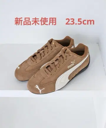 PUMA SPEEDCAT OG 푸마 스피드캣 23.5cm 브라운