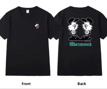 VERDY x G-DRAGON Ubermensch T-Shirt