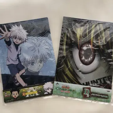제일복권 HUNTER x HUNTER 클리어 파일 세트
