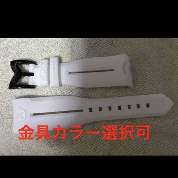 가가 밀라노 고무 벨트 화이트 크로노그래프 48mm 패널 핑 포함