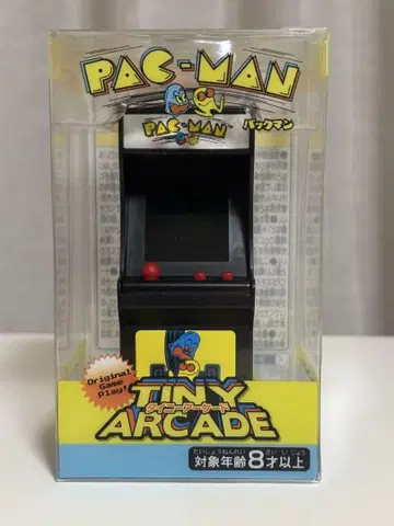 PAC-MAN TINY ARCADE 팩맨 미니 아케이드 게임