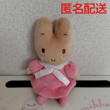 마론크림 봉제 인형 핑크