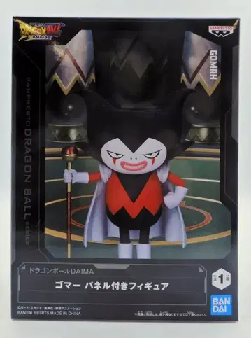 BANDAI SPIRITS 패널 포함 피규어 드래곤볼 DAIMA 고마