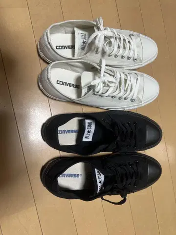 converse all star 세트