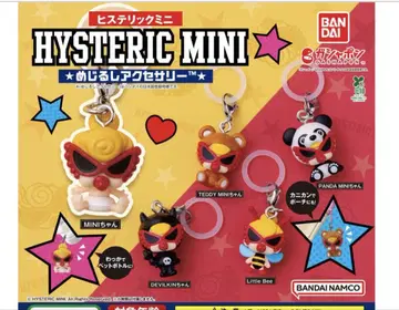 HYSTERIC MINI(히스테릭미니) 메지루시 액세서리 전5종