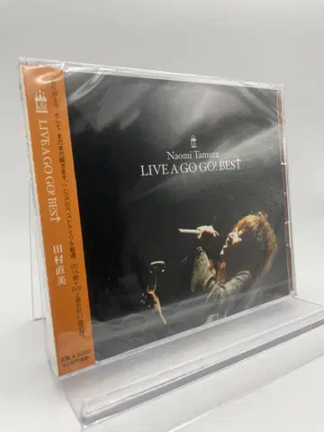 1 CD+DVD 타무라 나오미 LIVE A GO GO BEST