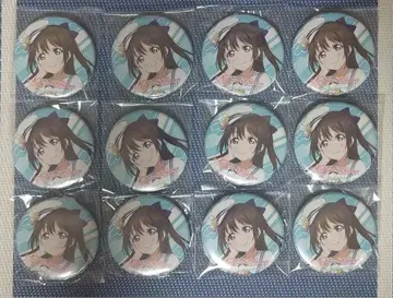 사쿠라자카 시즈쿠 캔뱃지 2