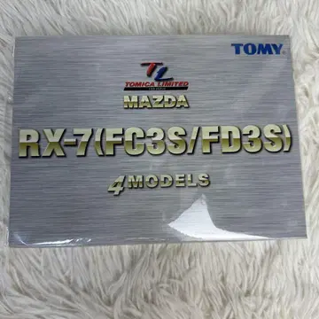 새상품 TOMICA 토미카 리미티드 MAZDA RX-7 4 MODELS