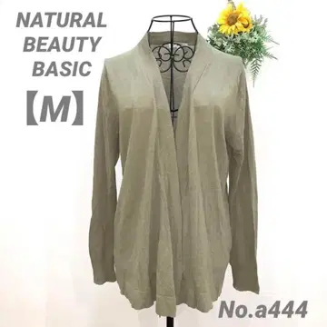 내추럴 뷰티 베이직 긴팔 가디건 M 얇은 소재 카키