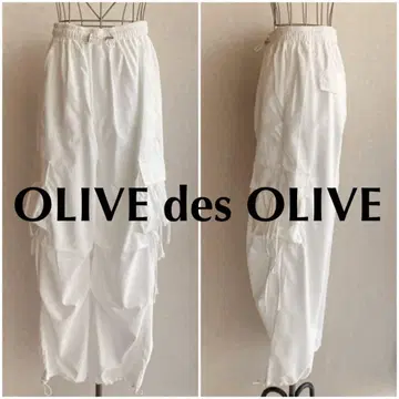 OLIVE des OLIVE/사이드 포켓 & 리본 카고 팬츠