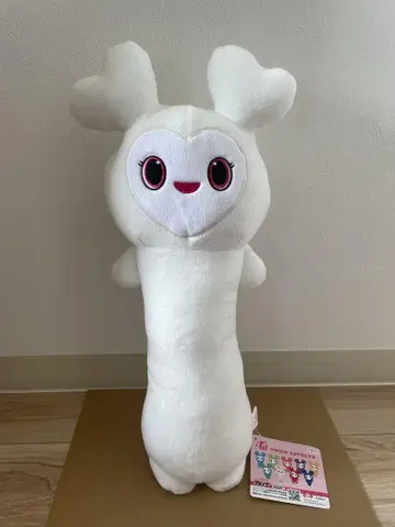 TWICE LOVELYS 넙죽넙죽 BIG 봉제 인형 GIGO 다현