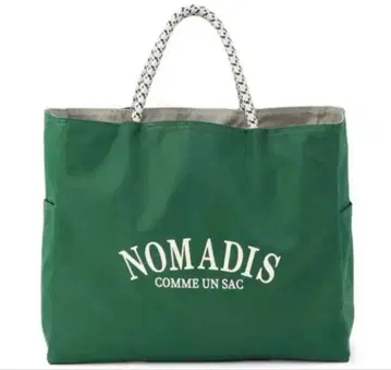 별주 SAC2 Petit 리버서블 로고 토트백