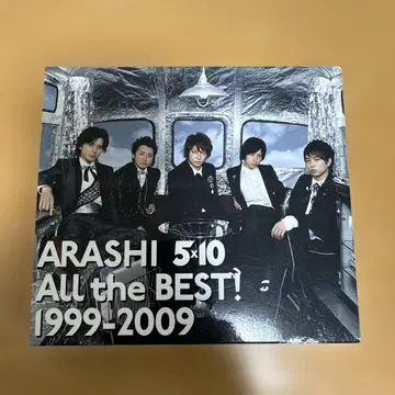 ARASHI 5 x 10 All the BEST! 초회 한정판