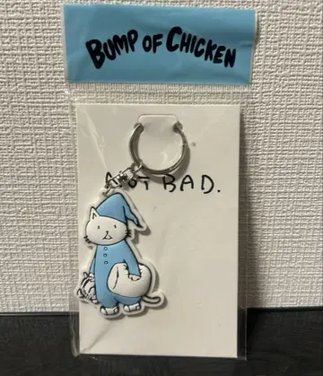 bump of chicken 니콜 러버 키링