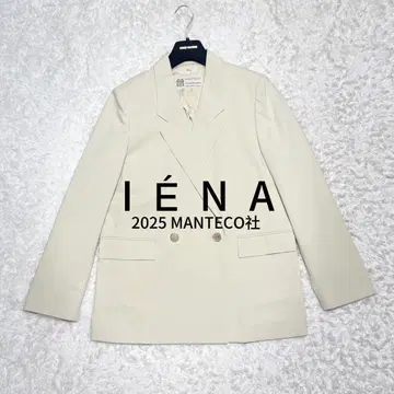 25년 극상미품 이에나 IENA MANTECO 더블 재킷 정가 4.9
