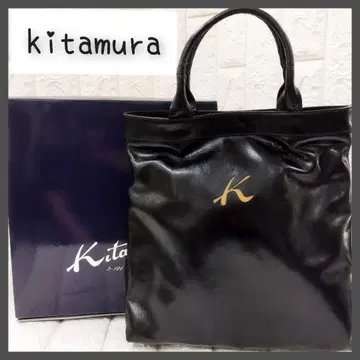 키타무라 Kitamura 토트백 블랙
