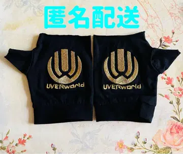 UVERworld 그로브 골드 라이브 굿즈
