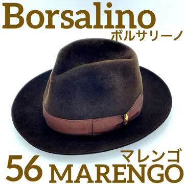 볼사리노 MARENGO 마렝고 56