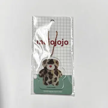 mojojojo 키링 아크릴 키링 표범무늬 곰 스트랩