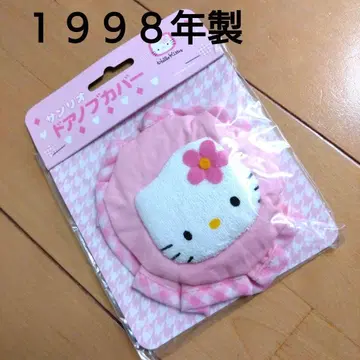 [ 초레어 ] 헬로키티 도어 노브 커버 레트로 당시 제품