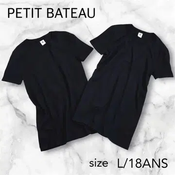 새상품급 PETIT BATEAU 쁘띠바또 반팔 T셔츠 2세트 블랙