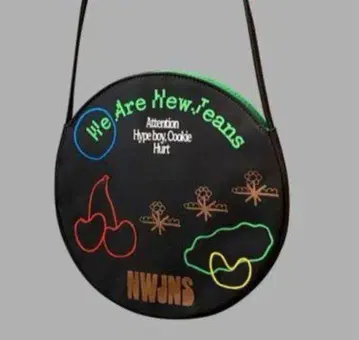 NewJeans 1st EP Bag Ver. Black (검정)