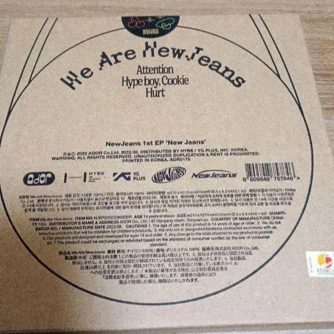 3번째 상품 이미지