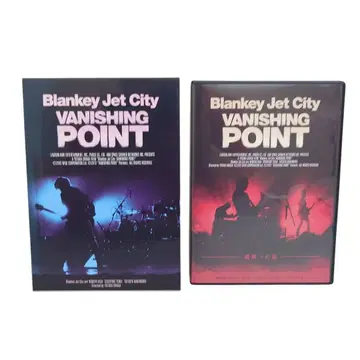 Blankey Jet City VANISHING POINT DVD