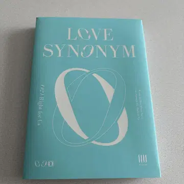 LOVE SYNONYM #2: Right for us